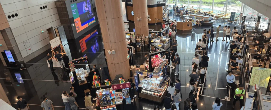 Kiosk top banner